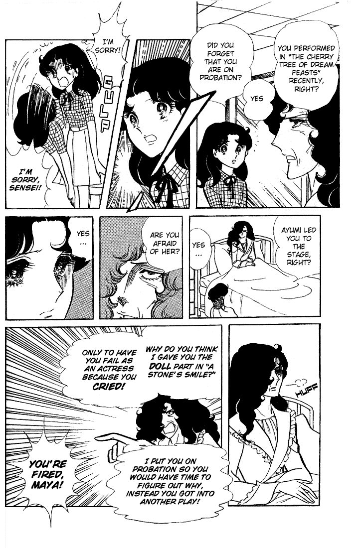 Page 39 Chapter 44 Glass Mask