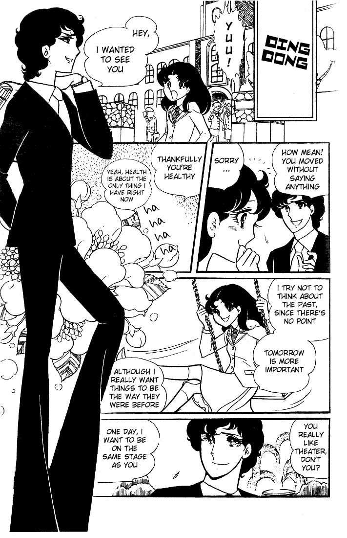Page 14 Chapter 24 Glass Mask