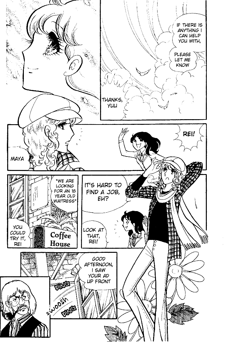 Page 15 Chapter 24 Glass Mask