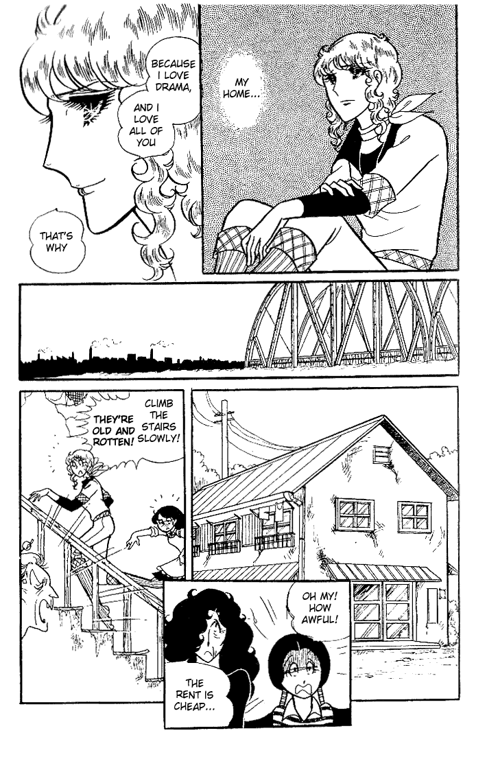 Page 2 Chapter 24 Glass Mask
