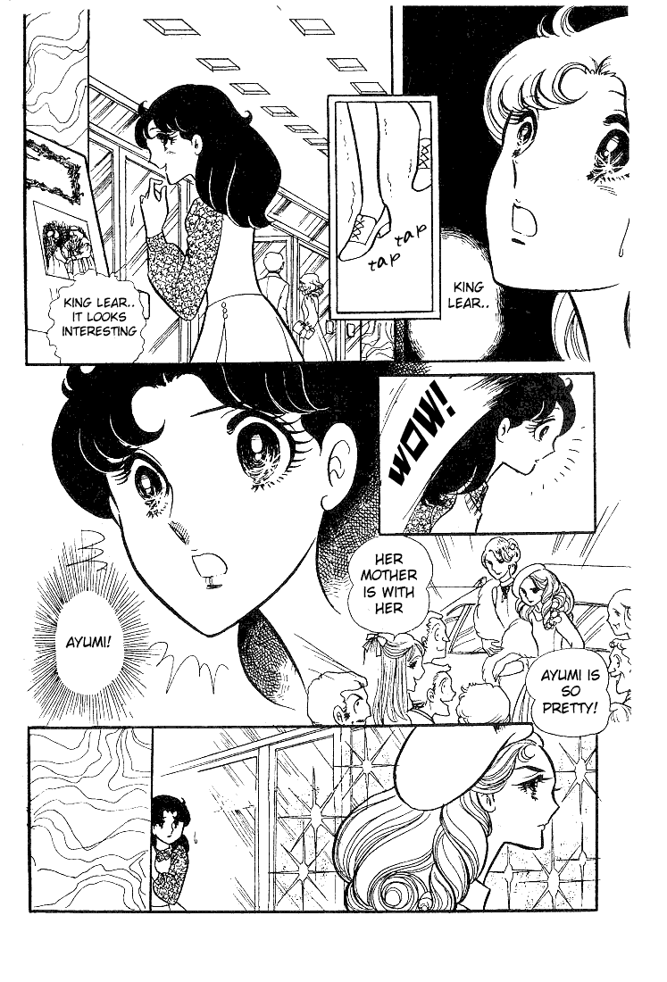 Page 23 Chapter 24 Glass Mask