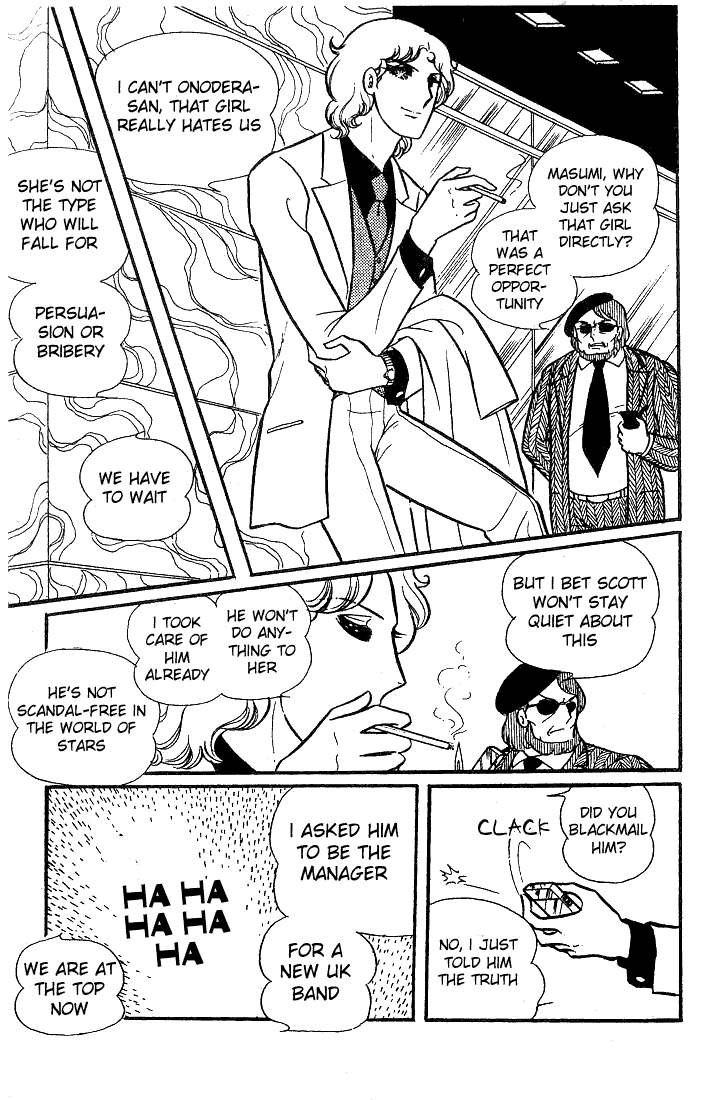 Page 30 Chapter 24 Glass Mask
