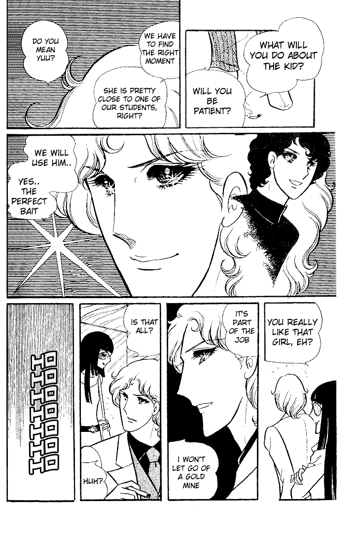 Page 31 Chapter 24 Glass Mask