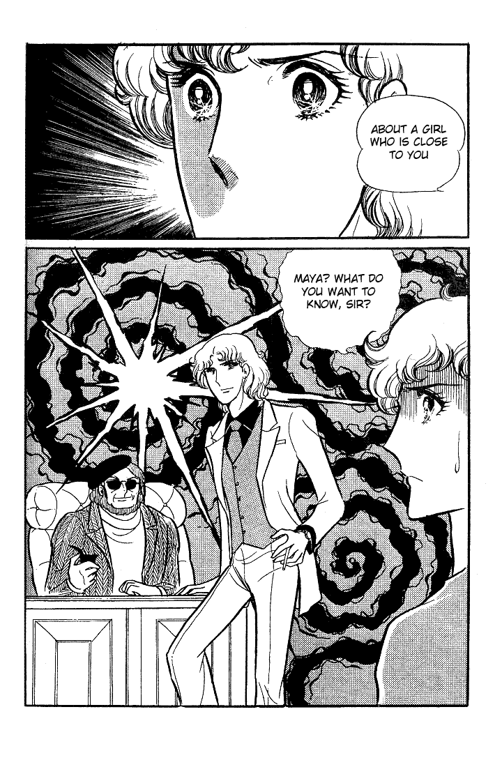 Page 35 Chapter 24 Glass Mask