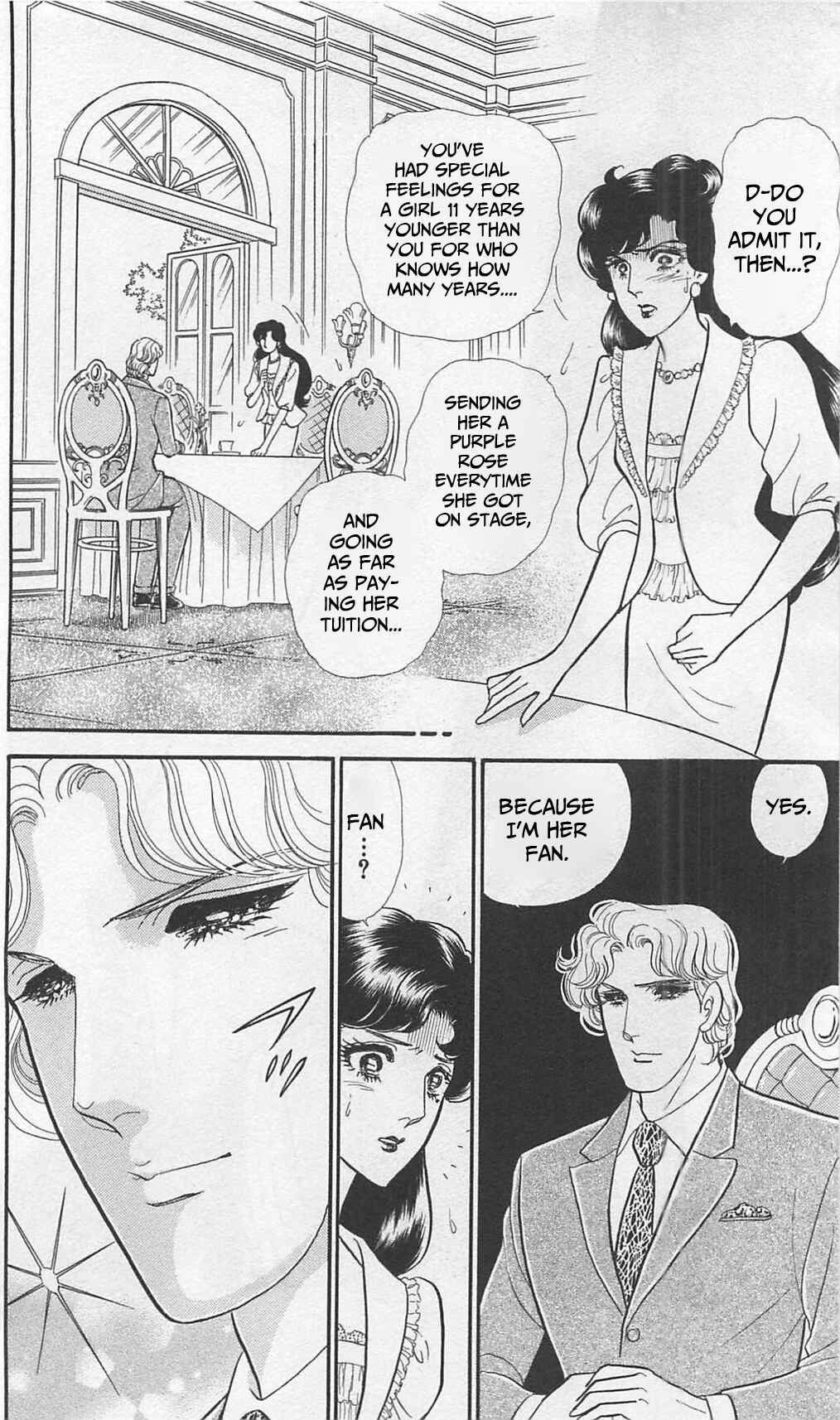 Page 10 Chapter 264 Glass Mask
