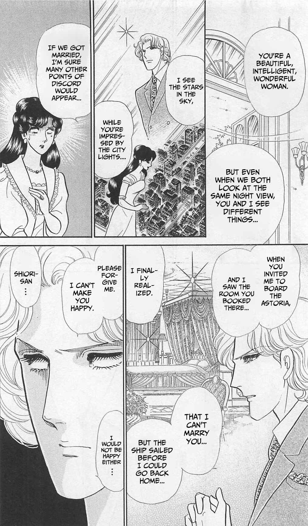 Page 16 Chapter 264 Glass Mask
