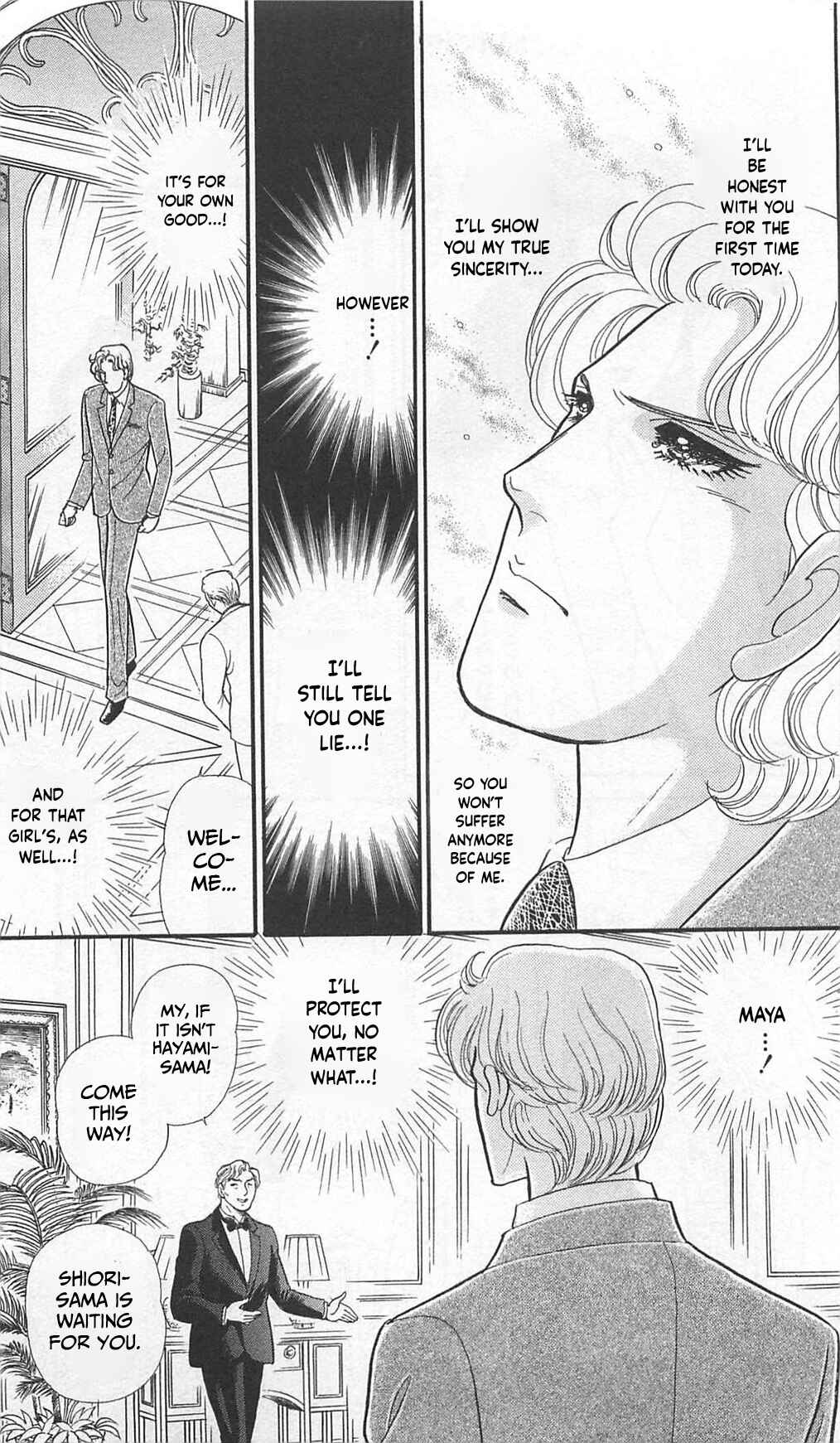 Page 3 Chapter 264 Glass Mask