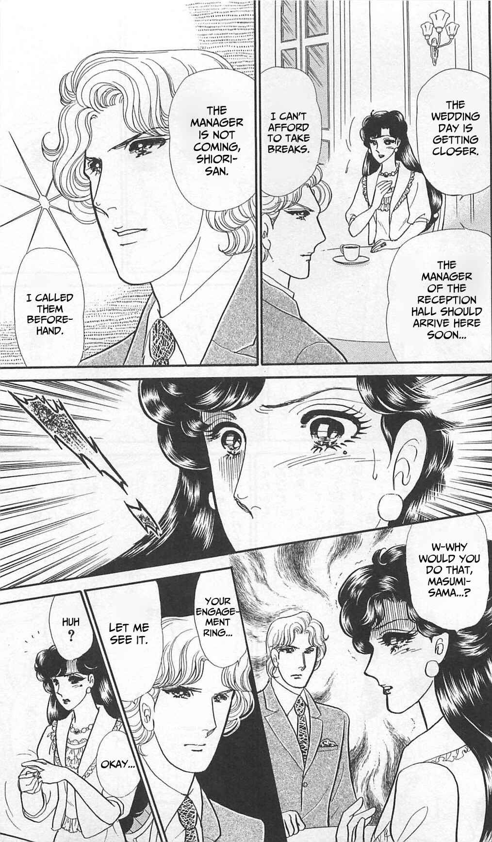 Page 5 Chapter 264 Glass Mask