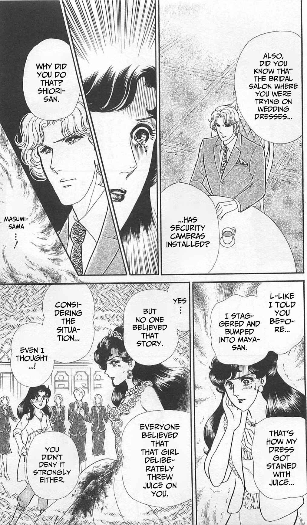 Page 7 Chapter 264 Glass Mask