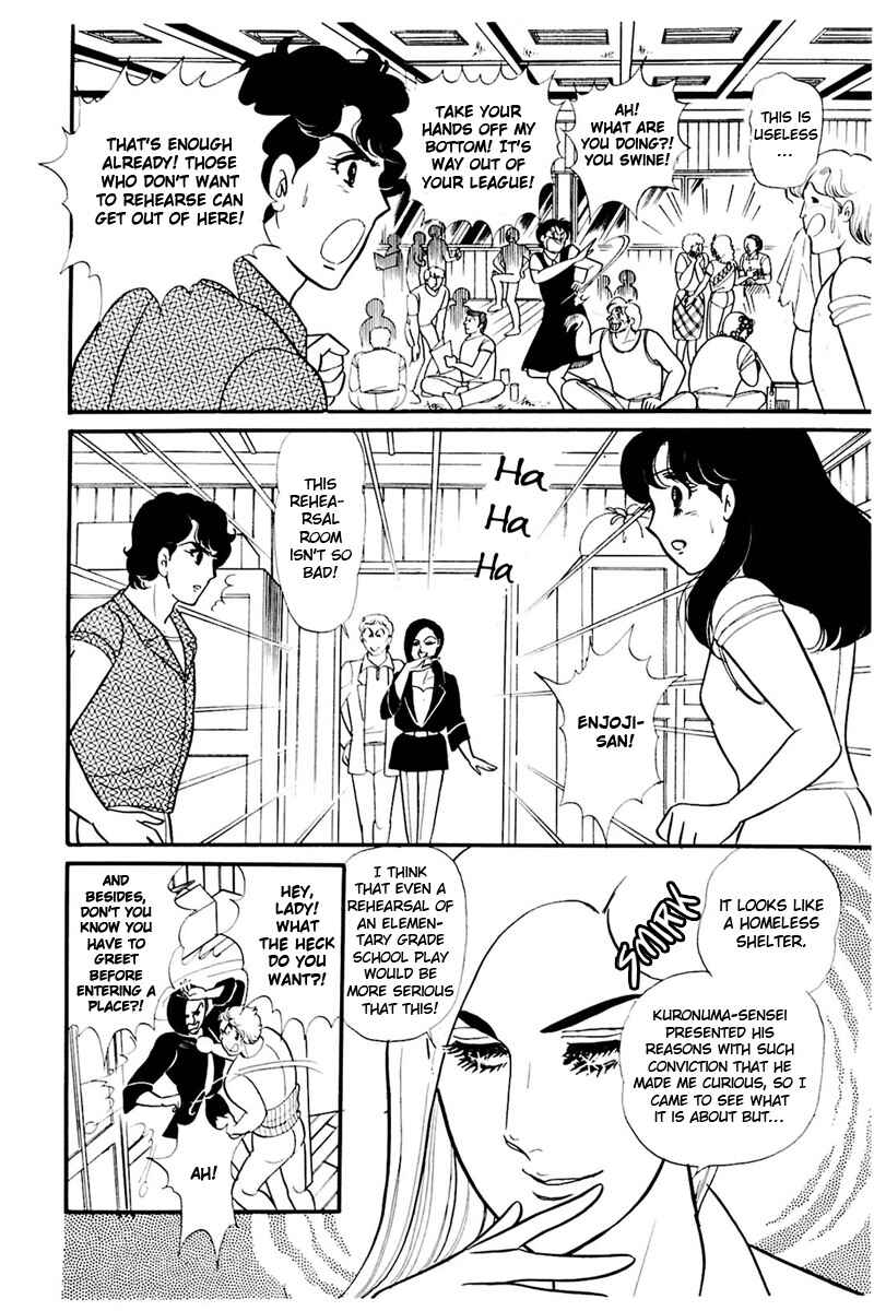 Page 15 Chapter 159 Glass Mask