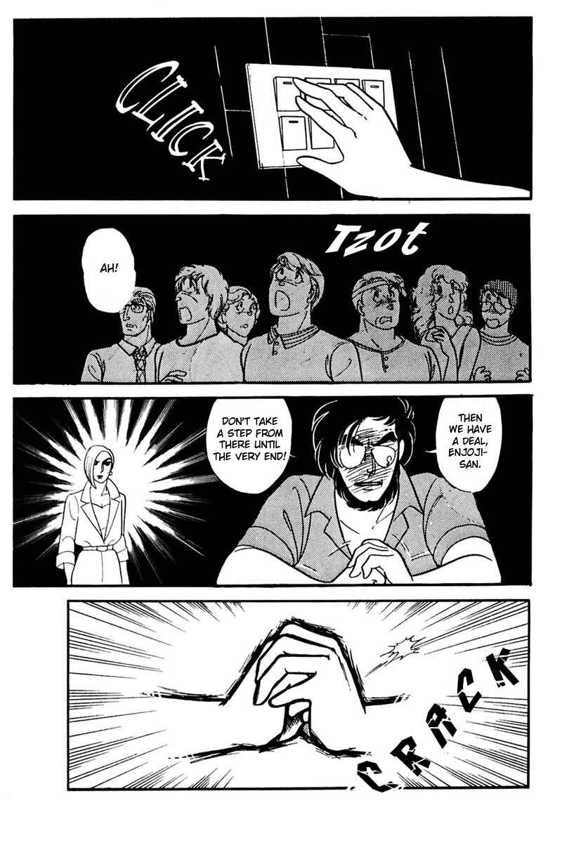 Page 22 Chapter 159 Glass Mask