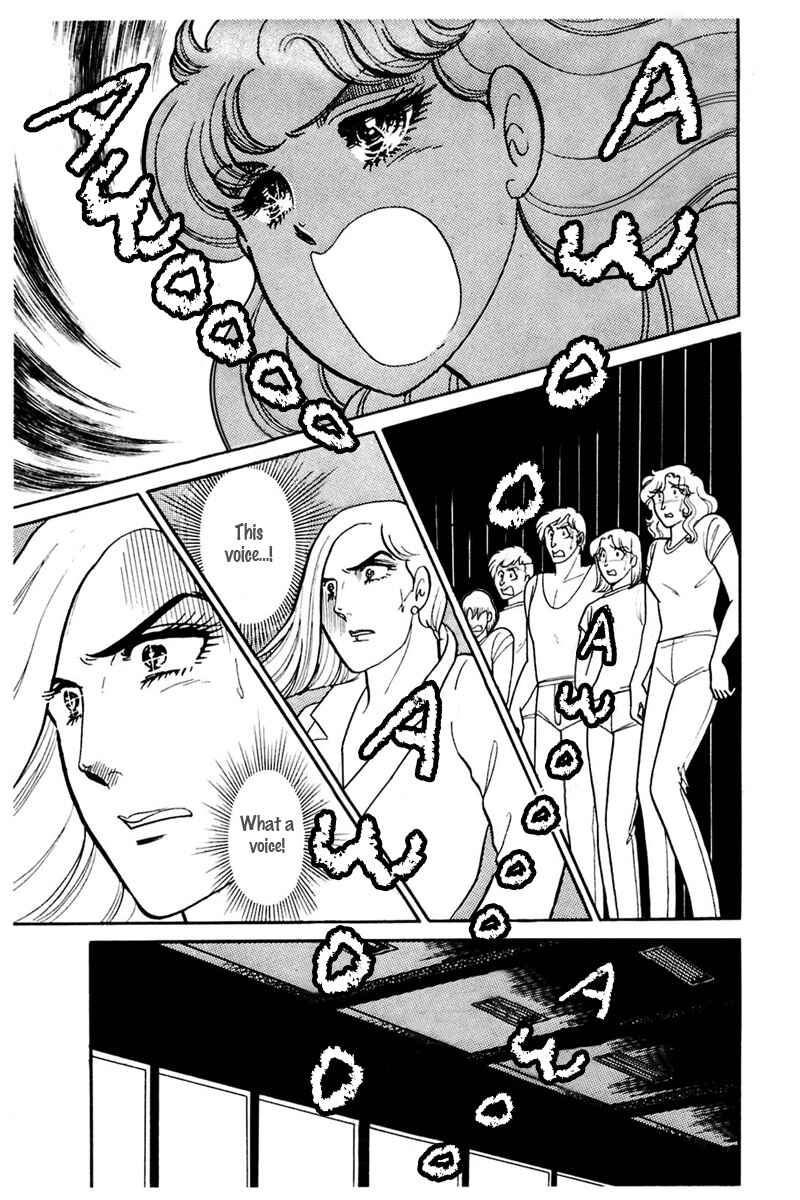 Page 26 Chapter 159 Glass Mask