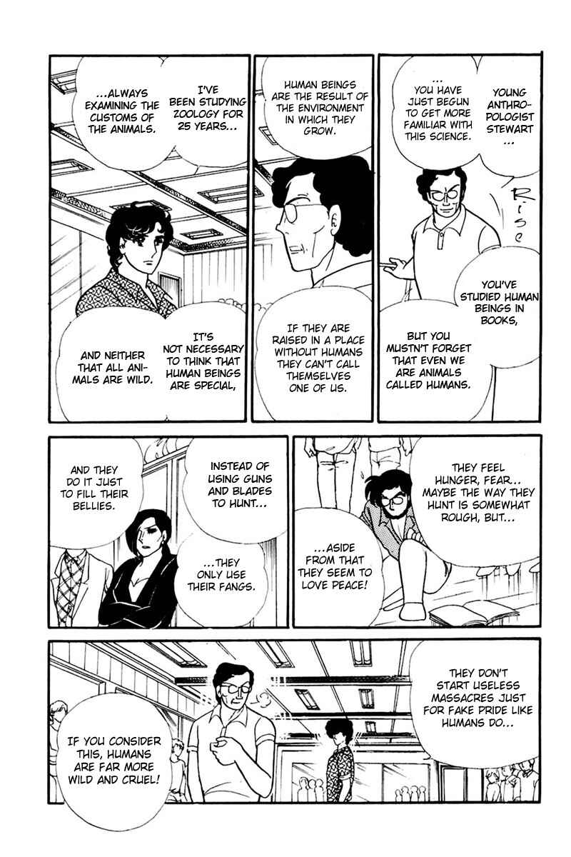 Page 30 Chapter 159 Glass Mask