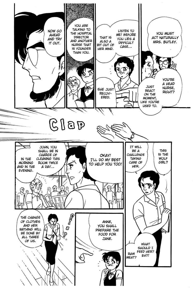 Page 5 Chapter 159 Glass Mask