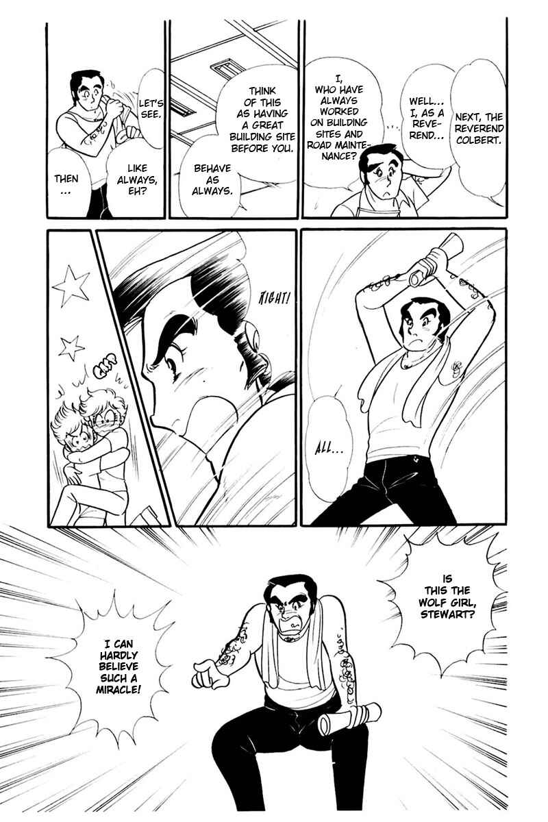 Page 7 Chapter 159 Glass Mask