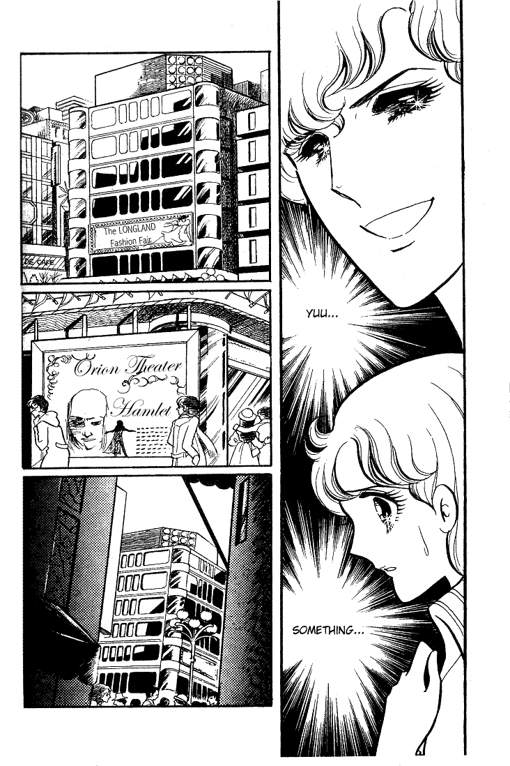 Page 13 Chapter 39 Glass Mask