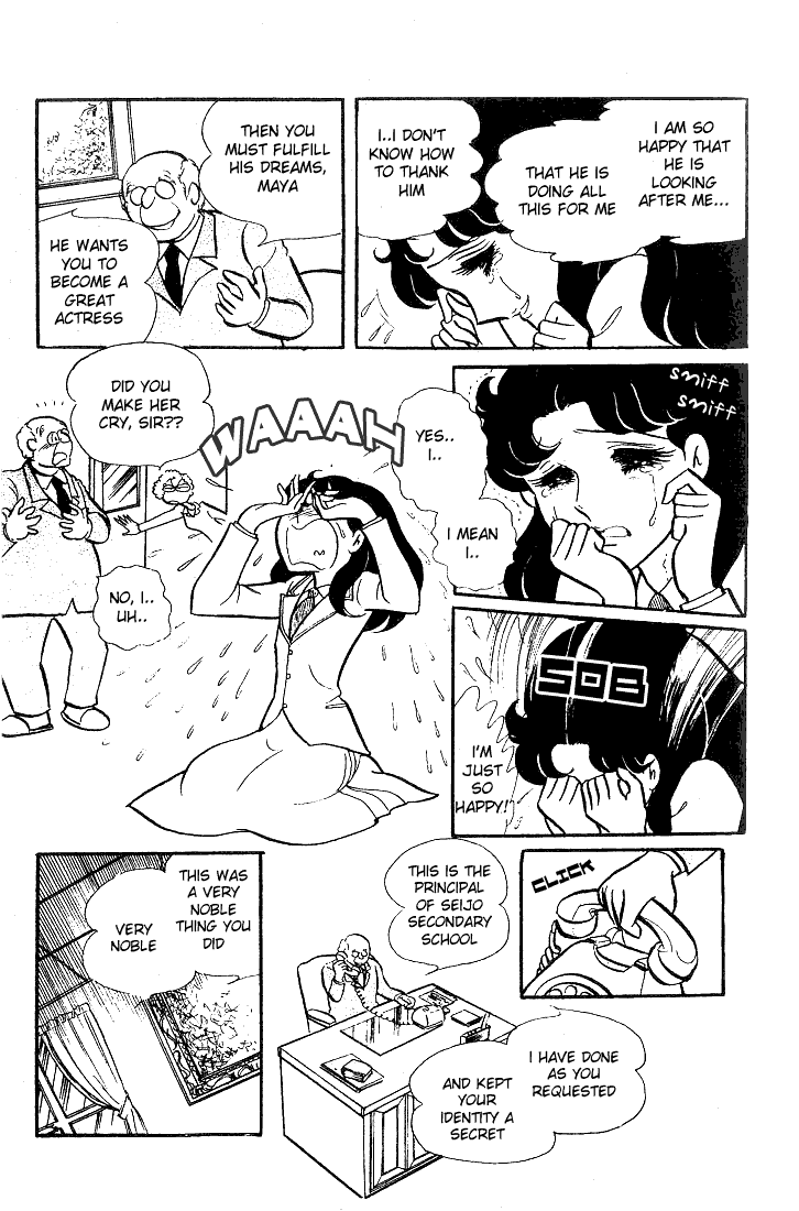 Page 2 Chapter 39 Glass Mask
