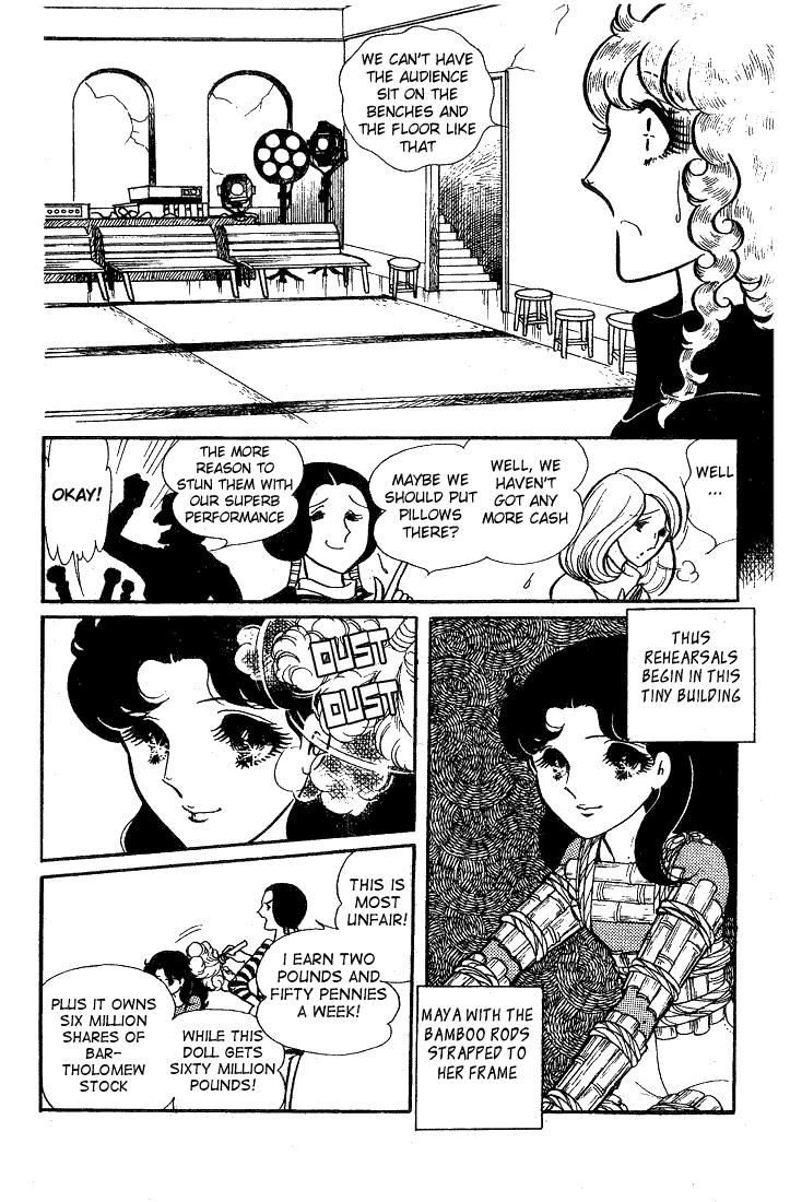 Page 21 Chapter 39 Glass Mask
