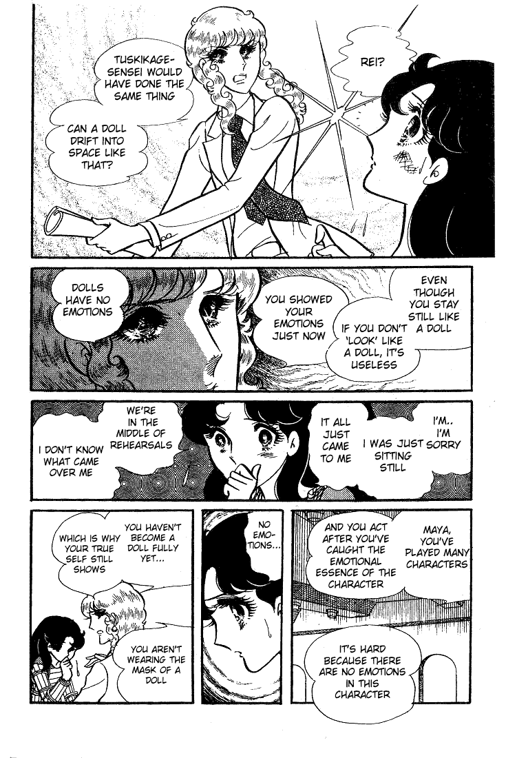 Page 25 Chapter 39 Glass Mask