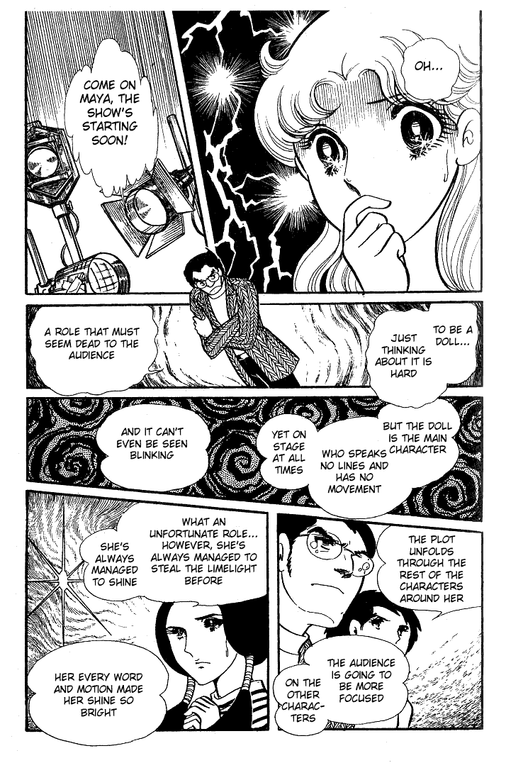 Page 26 Chapter 39 Glass Mask