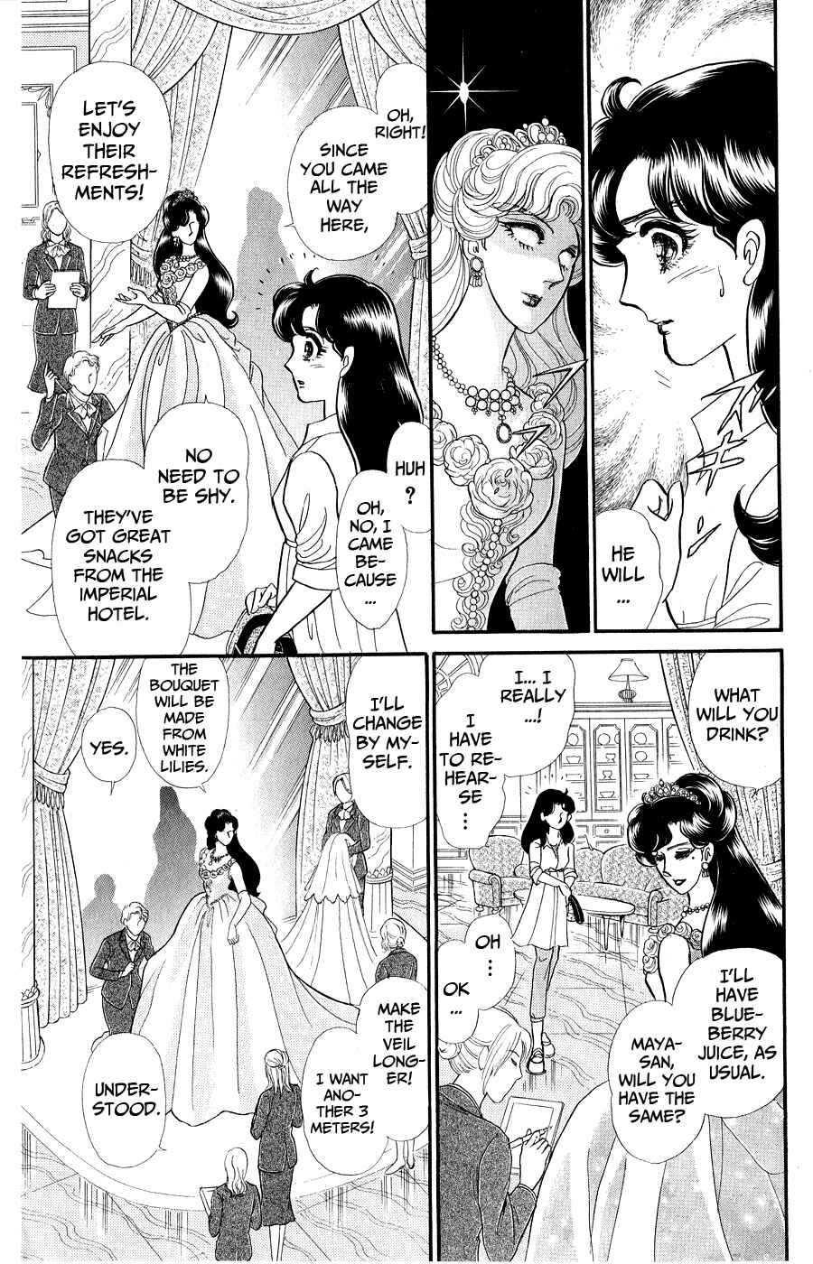 Page 15 Chapter 248 Glass Mask