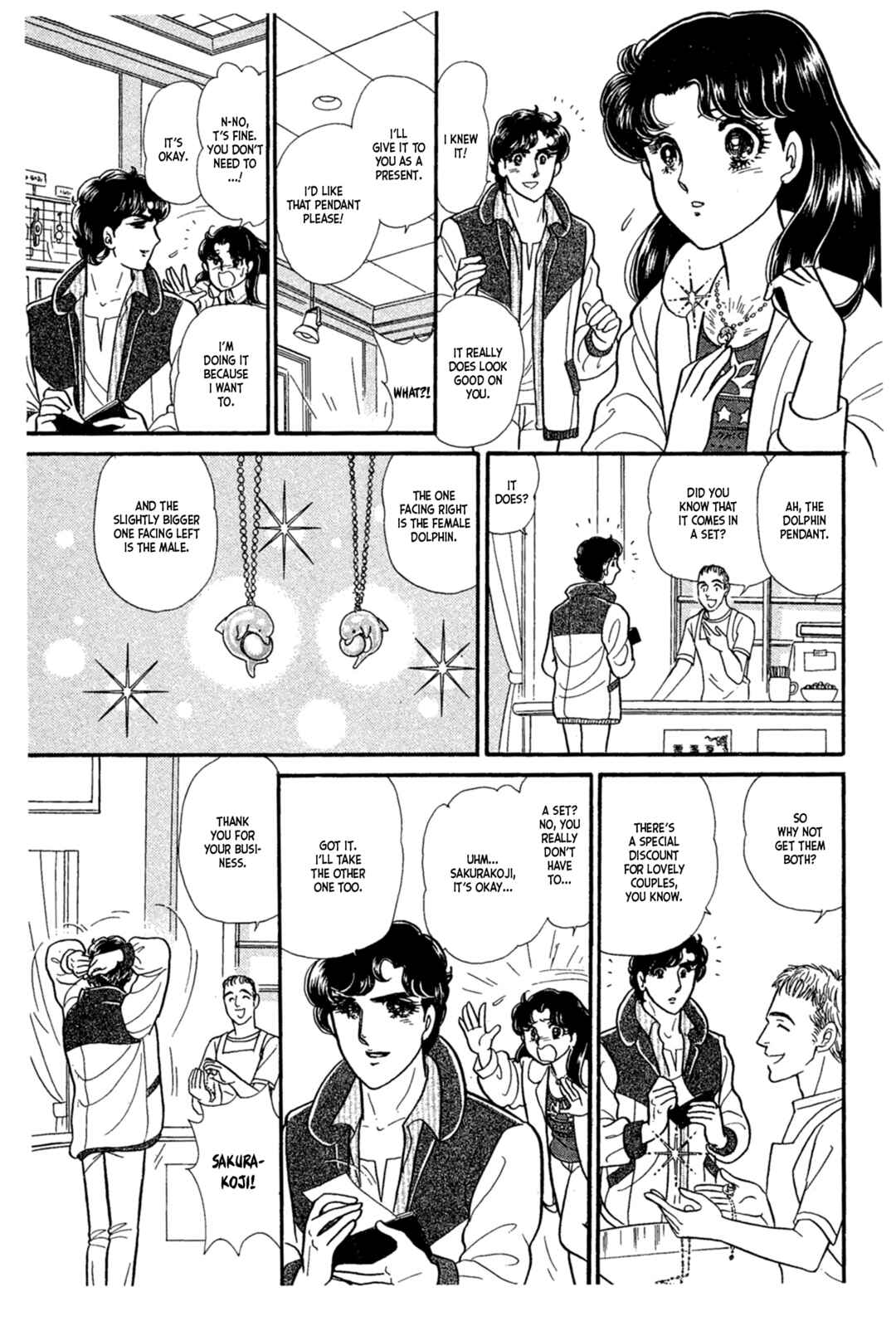 Page 15 Chapter 228 Glass Mask
