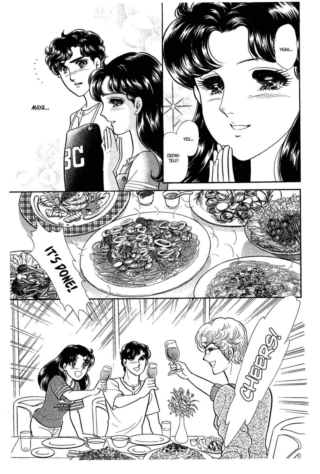 Page 23 Chapter 228 Glass Mask
