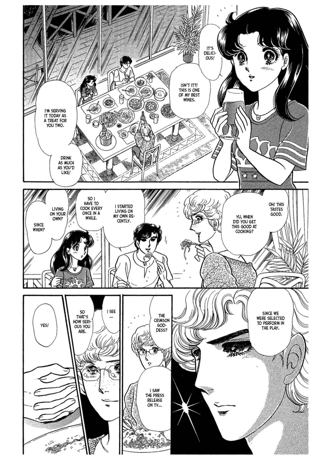 Page 24 Chapter 228 Glass Mask