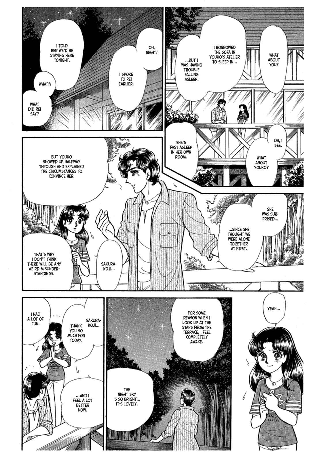 Page 30 Chapter 228 Glass Mask