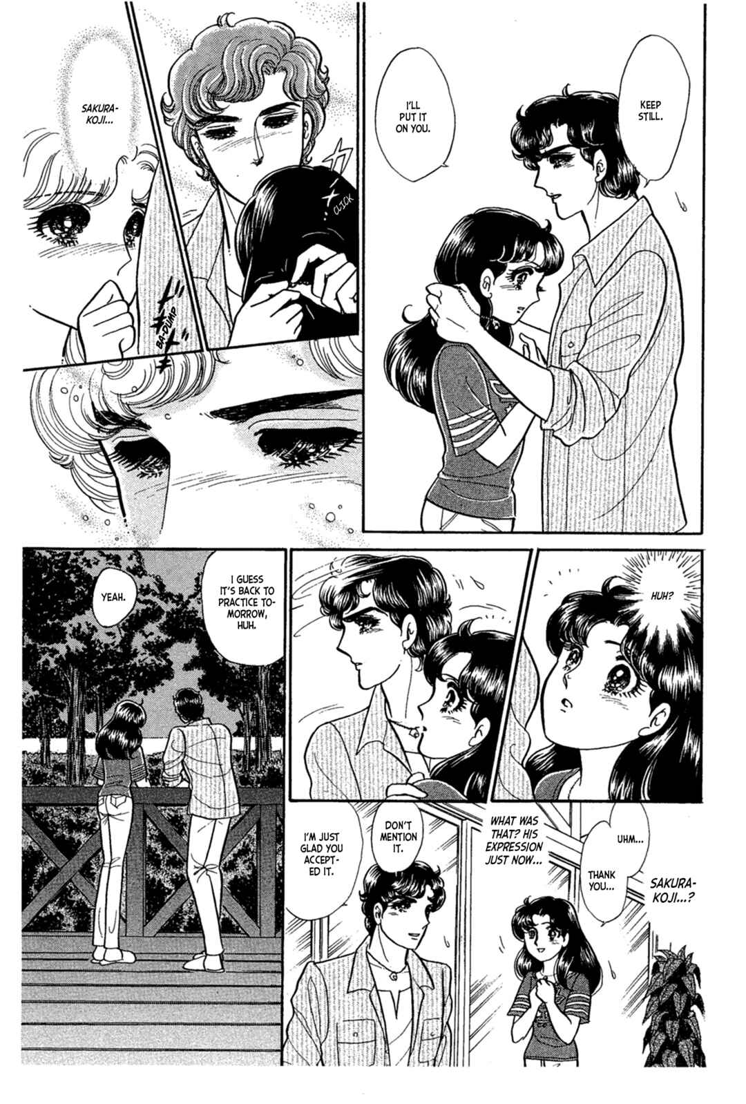 Page 33 Chapter 228 Glass Mask