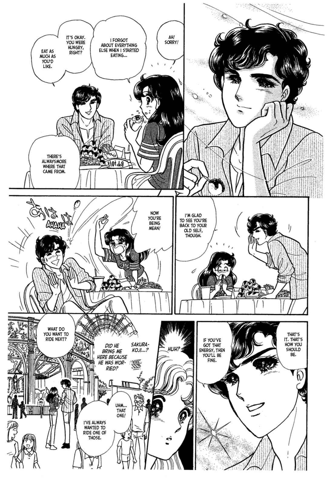 Page 5 Chapter 228 Glass Mask