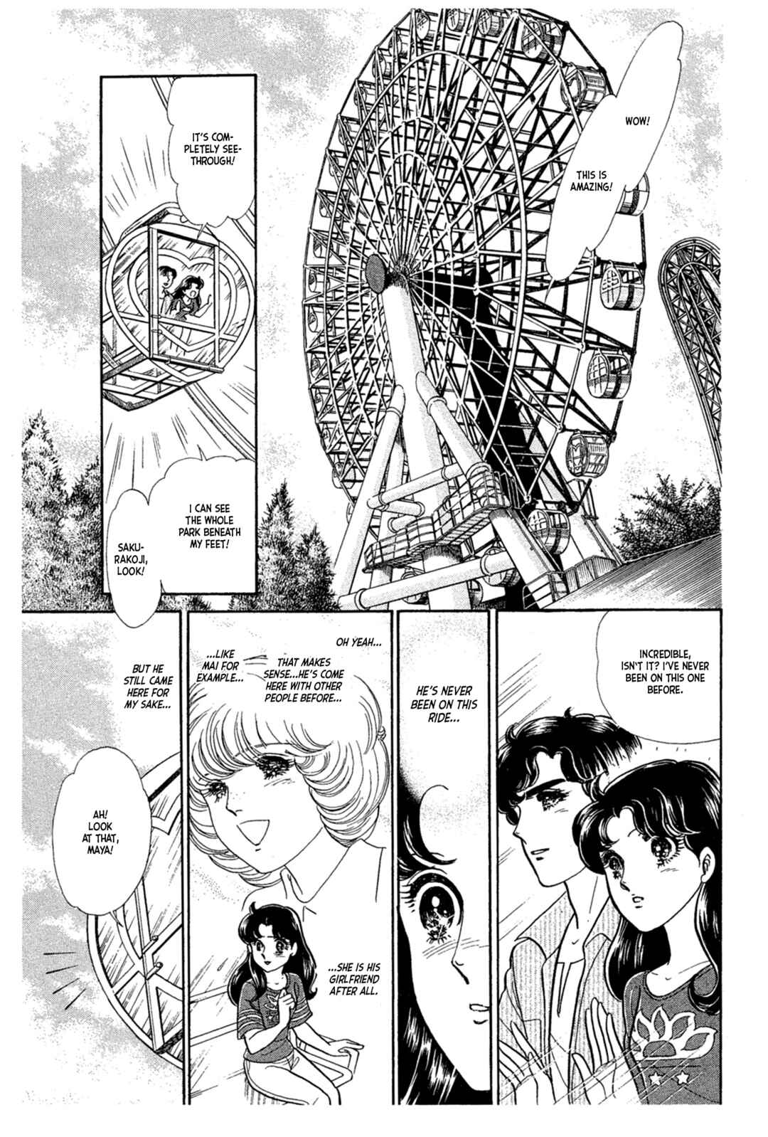Page 7 Chapter 228 Glass Mask