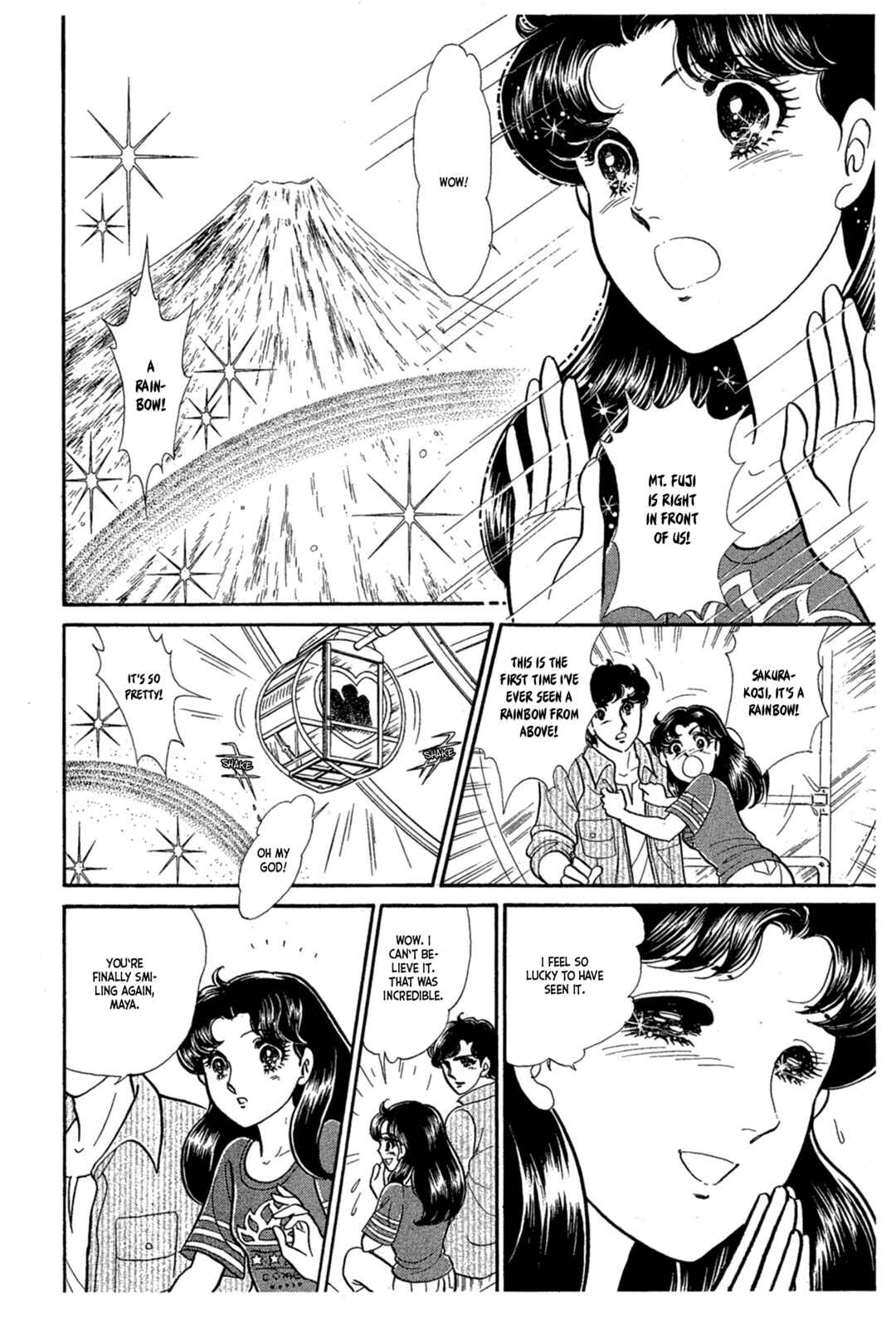 Page 8 Chapter 228 Glass Mask