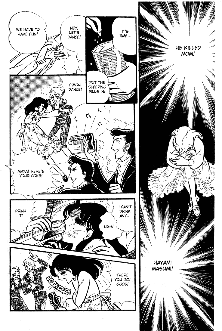 Page 21 Chapter 77 Glass Mask