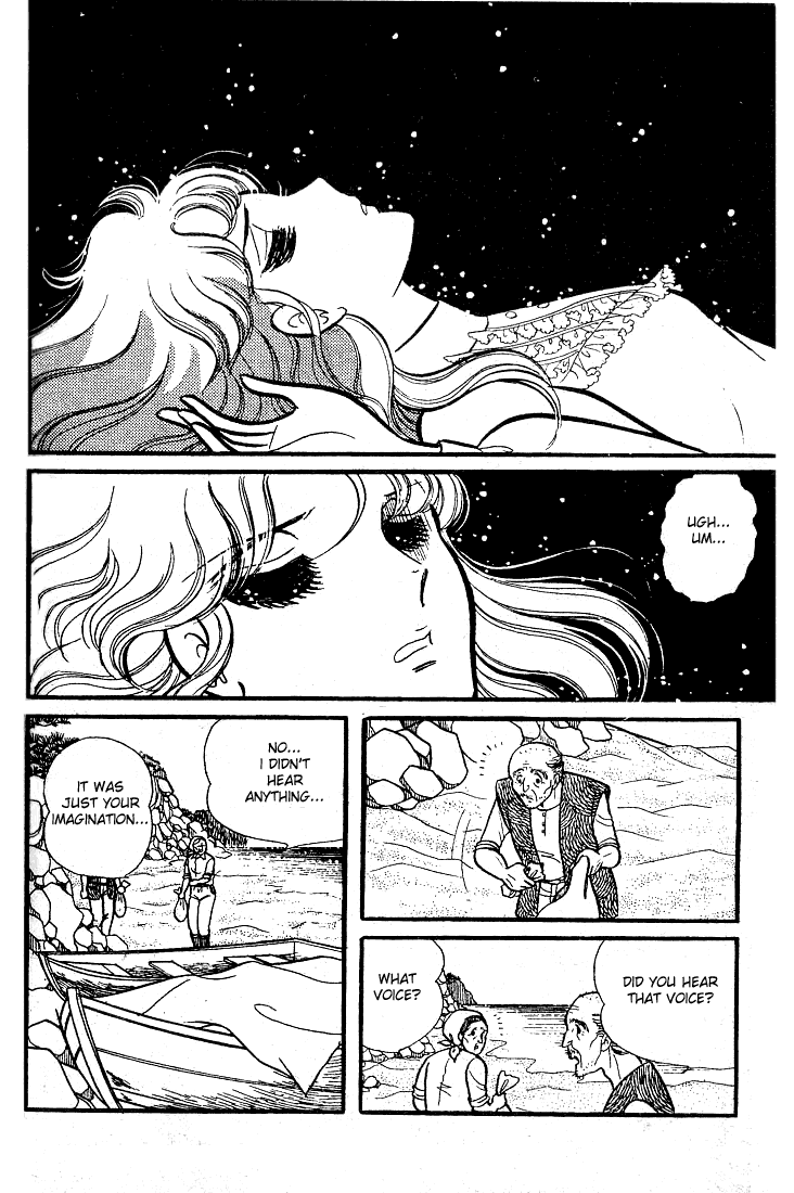 Page 31 Chapter 77 Glass Mask