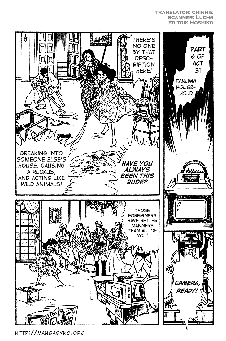 Page 1 Chapter 65 Glass Mask