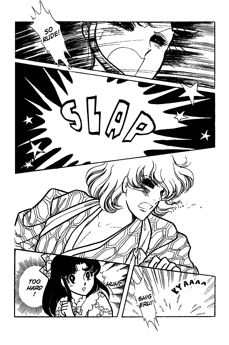 Page 16 Chapter 65 Glass Mask