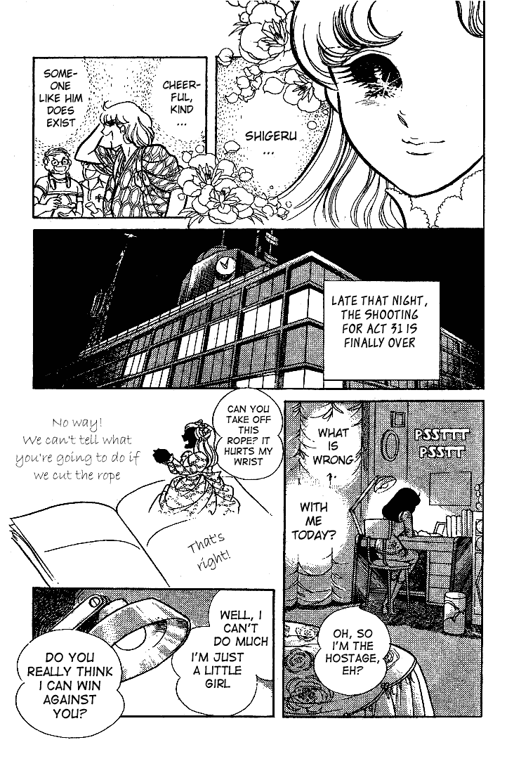 Page 20 Chapter 65 Glass Mask