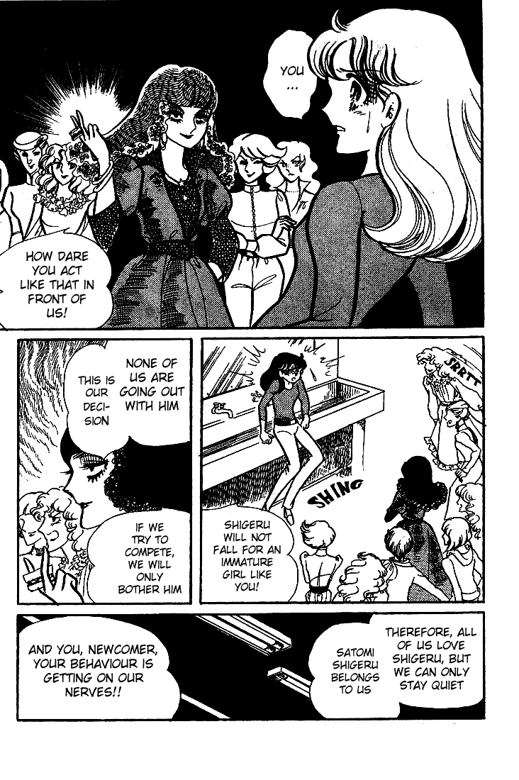 Page 26 Chapter 65 Glass Mask