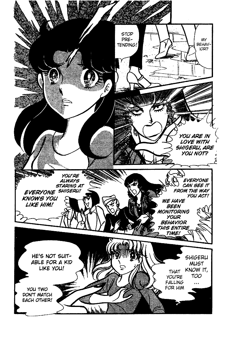 Page 27 Chapter 65 Glass Mask