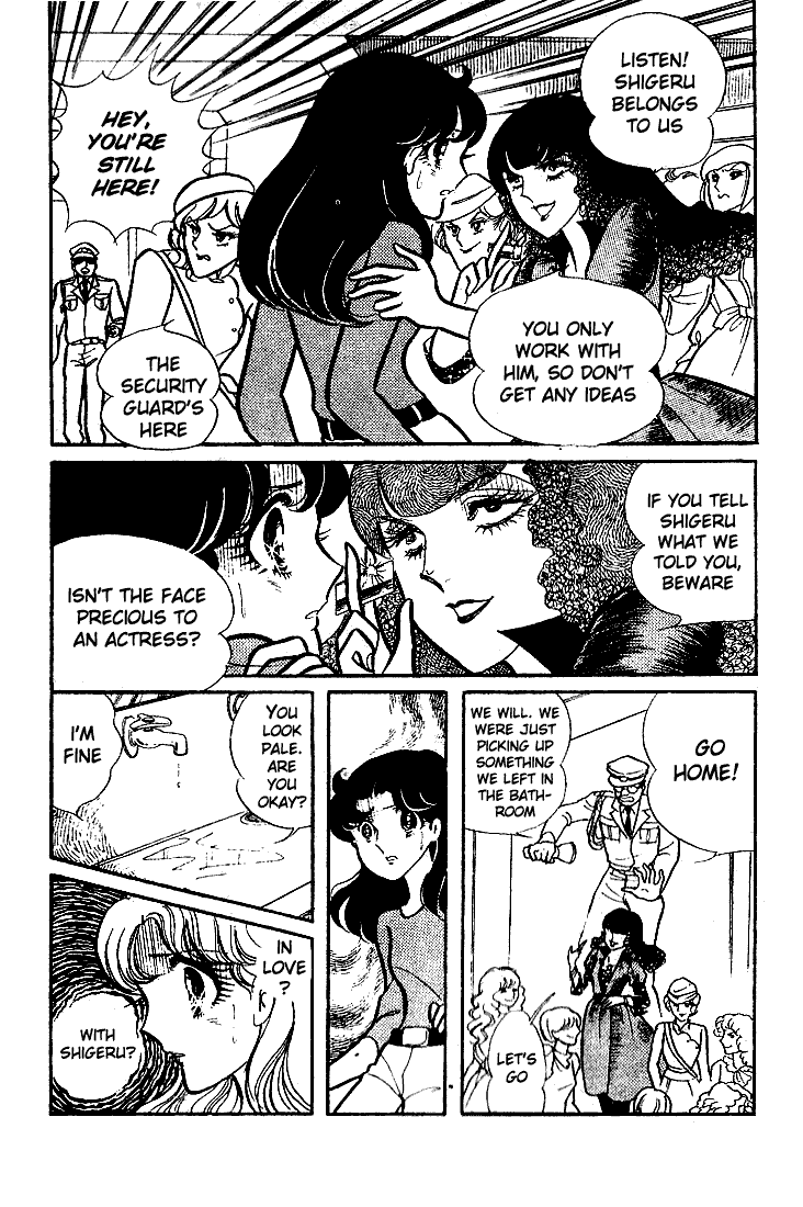Page 28 Chapter 65 Glass Mask
