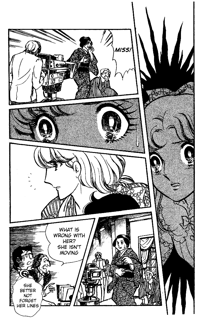 Page 3 Chapter 65 Glass Mask
