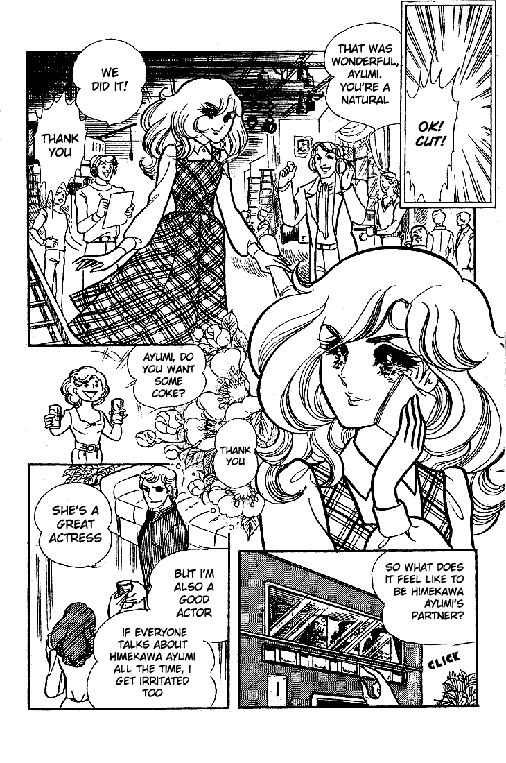 Page 31 Chapter 65 Glass Mask