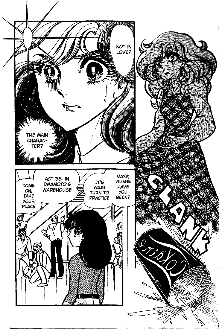 Page 34 Chapter 65 Glass Mask