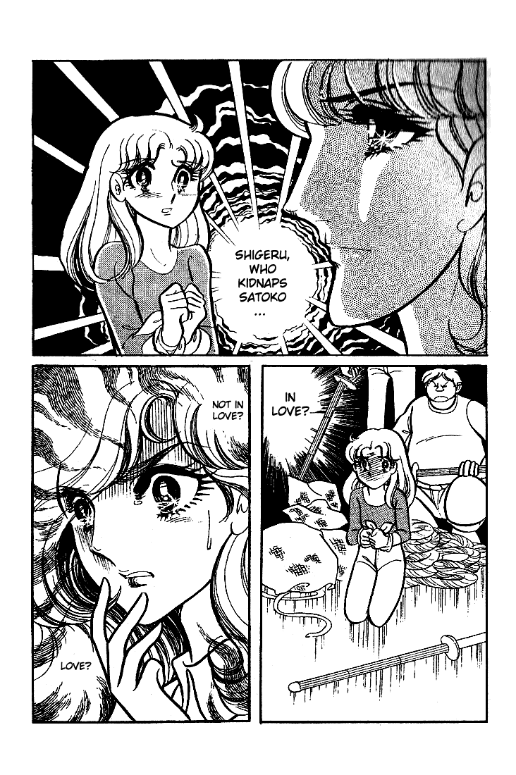 Page 36 Chapter 65 Glass Mask