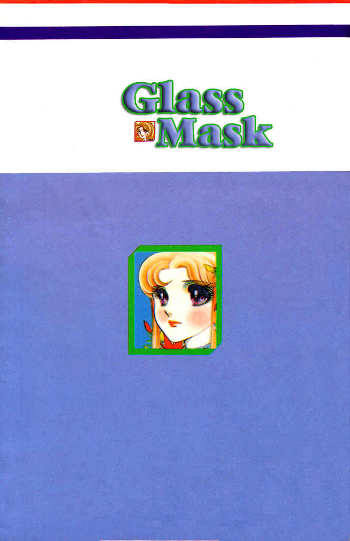 Page 38 Chapter 65 Glass Mask