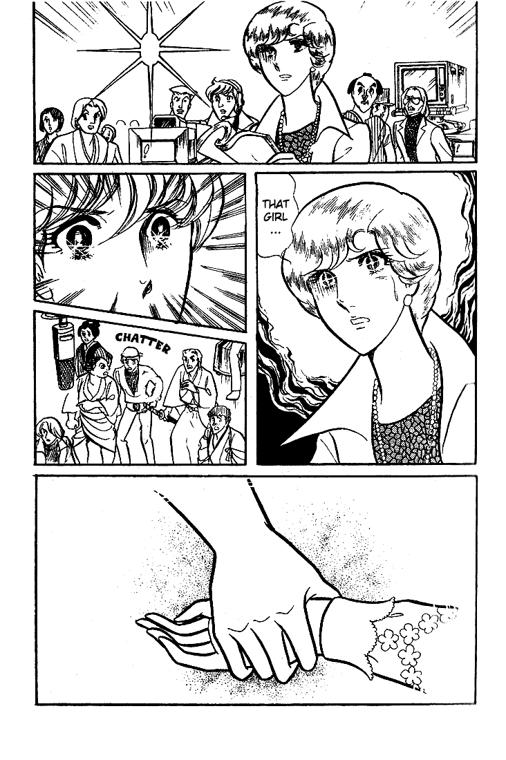 Page 4 Chapter 65 Glass Mask