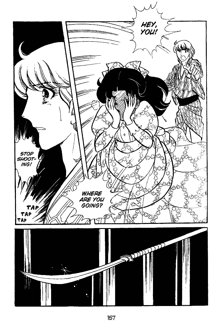 Page 8 Chapter 65 Glass Mask