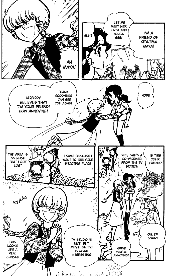 Page 11 Chapter 72 Glass Mask