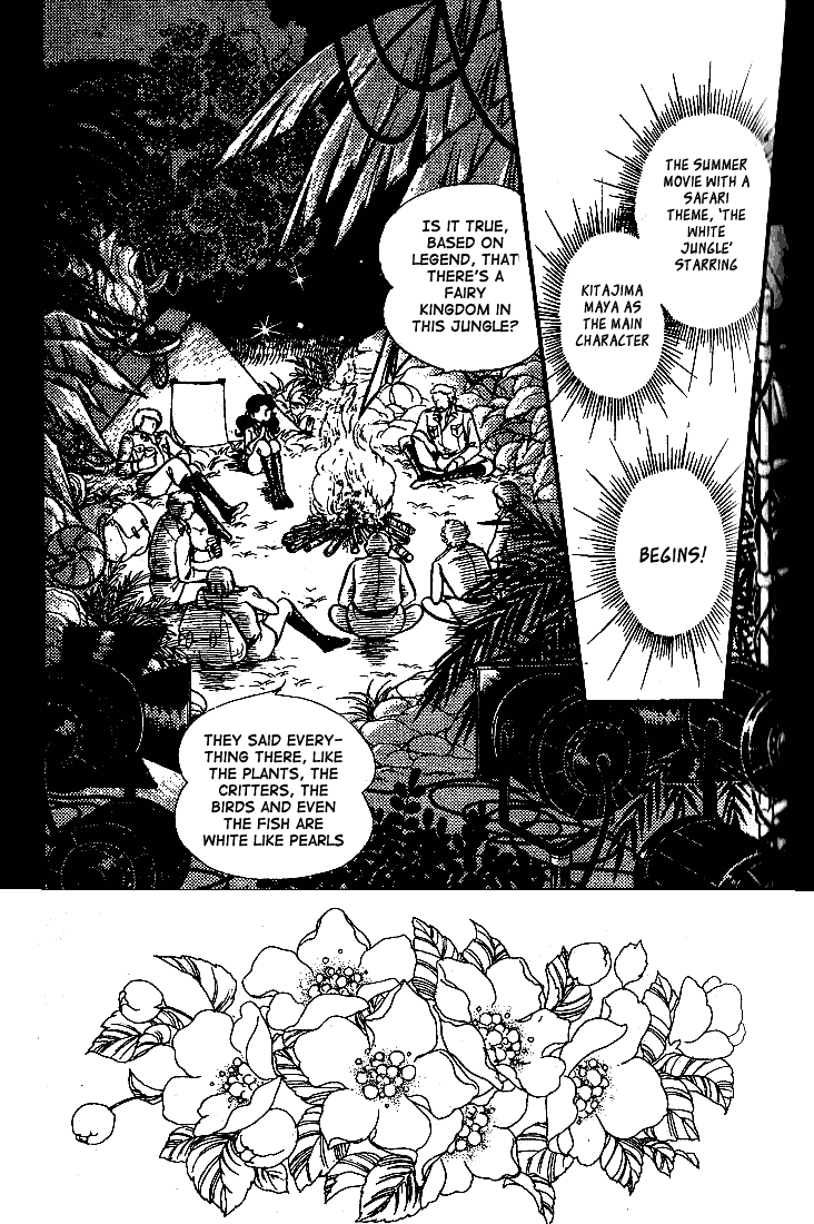 Page 2 Chapter 72 Glass Mask